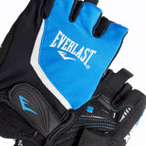 Guantes Treck Ergo Azul Everlast