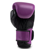 Guantes De Box Powerlock 2 Tr Hook & Loop Purpura / Negro