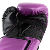 Guantes De Box Powerlock 2 Tr Hook & Loop Purpura / Negro